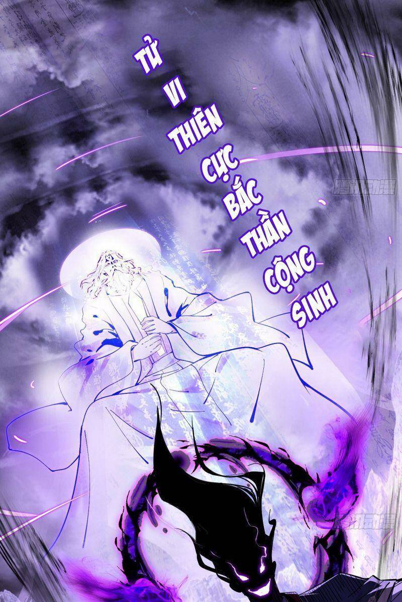 Ta Là Tà Đế Chapter 308 - Trang 2