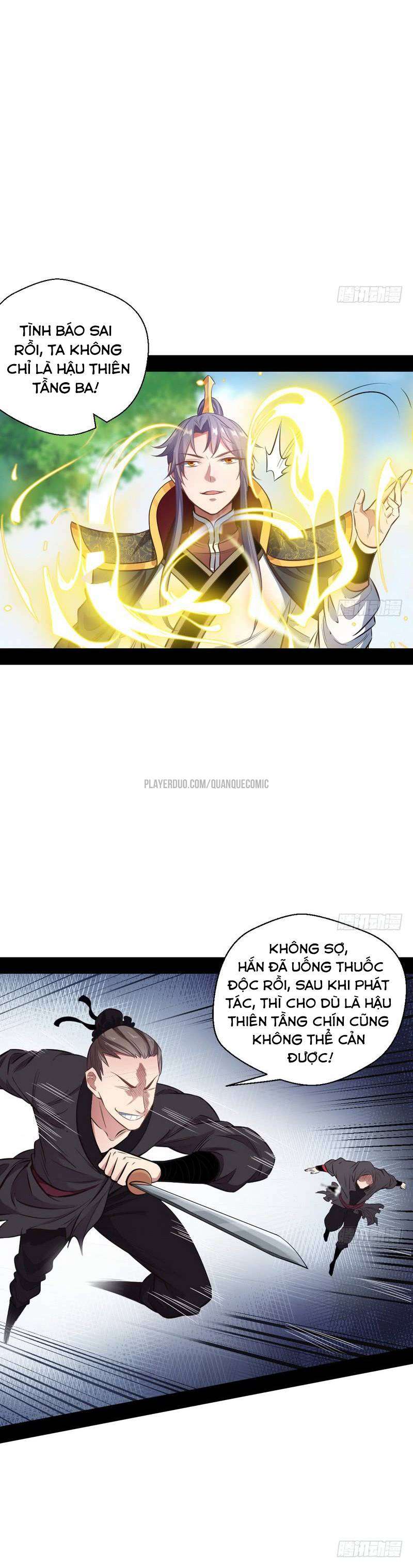 Ta Là Tà Đế Chapter 31 - Trang 2