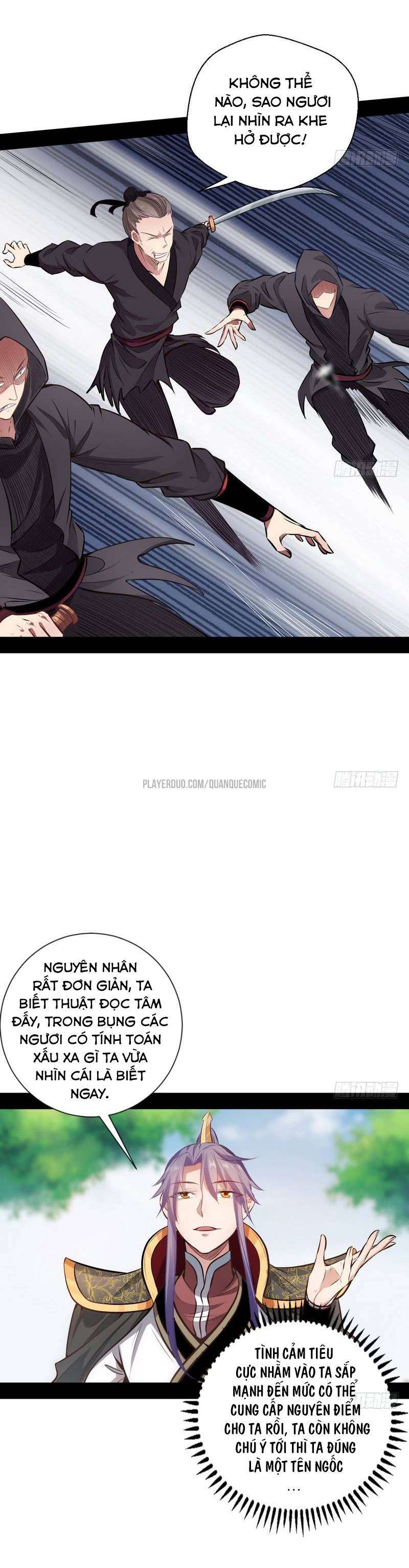 Ta Là Tà Đế Chapter 31 - Trang 2