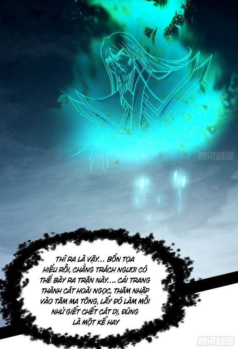 Ta Là Tà Đế Chapter 310 - Trang 2