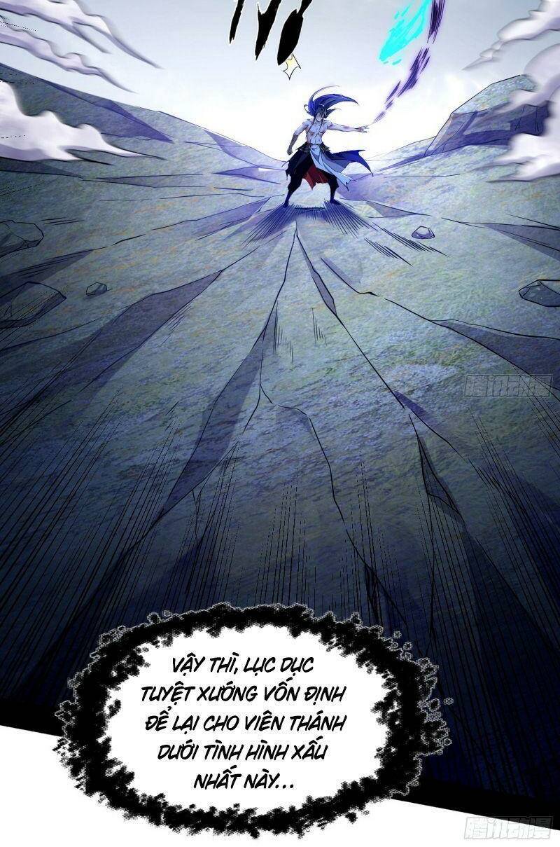 Ta Là Tà Đế Chapter 310 - Trang 2