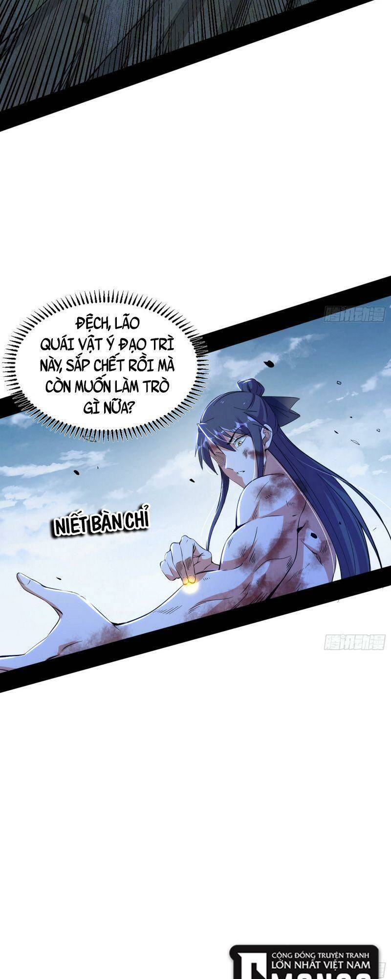 Ta Là Tà Đế Chapter 310 - Trang 2