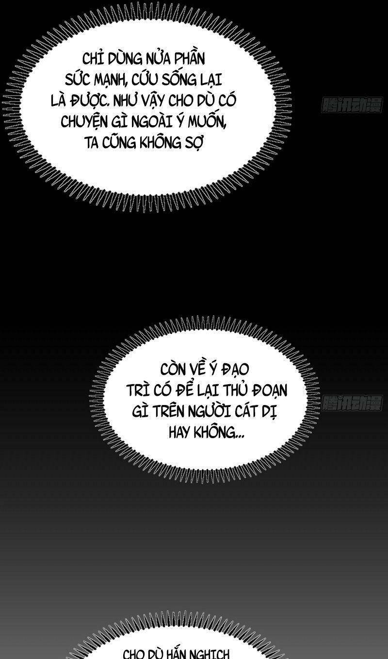 Ta Là Tà Đế Chapter 310 - Trang 2