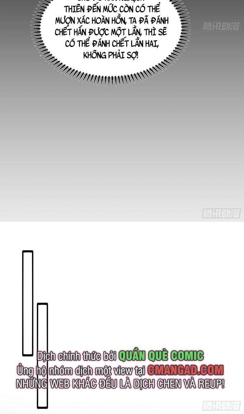 Ta Là Tà Đế Chapter 310 - Trang 2