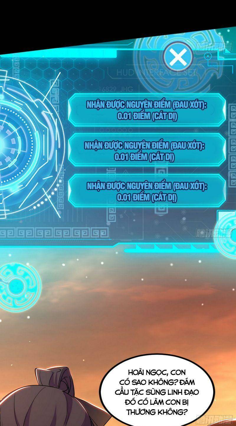 Ta Là Tà Đế Chapter 310 - Trang 2