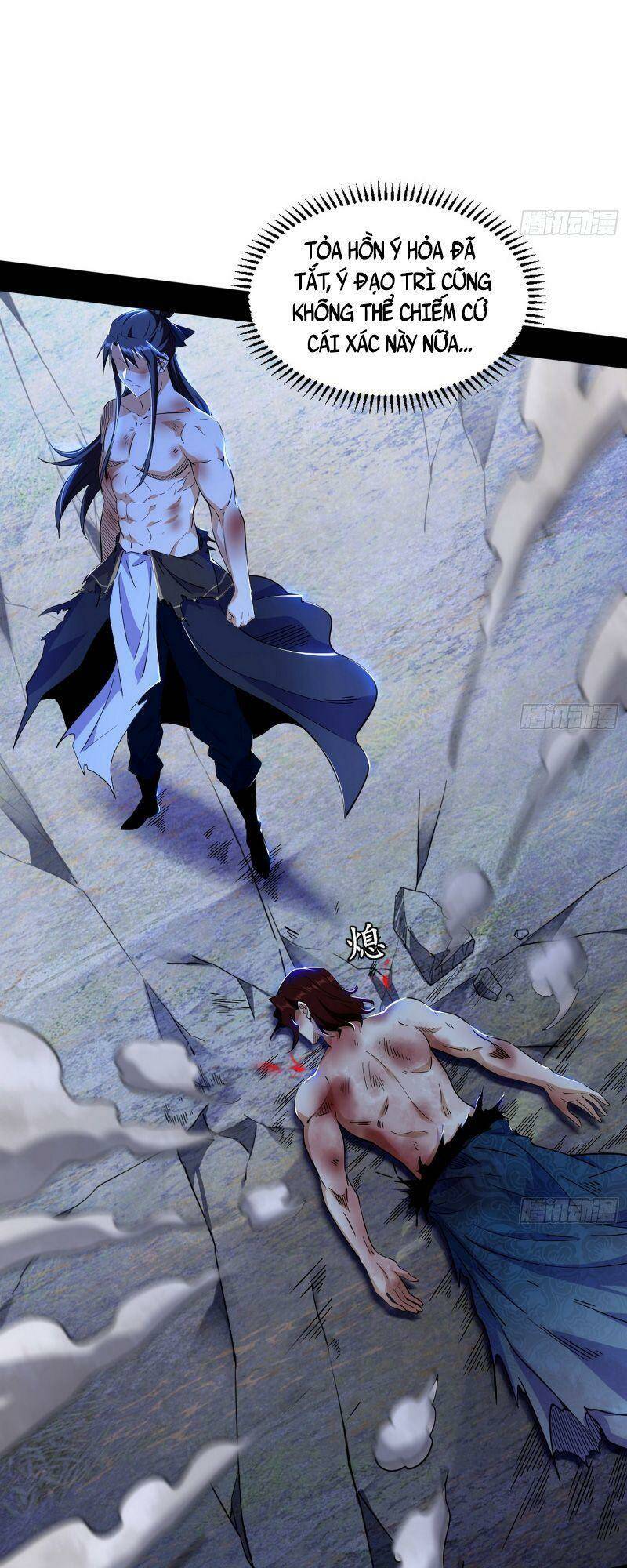 Ta Là Tà Đế Chapter 310 - Trang 2