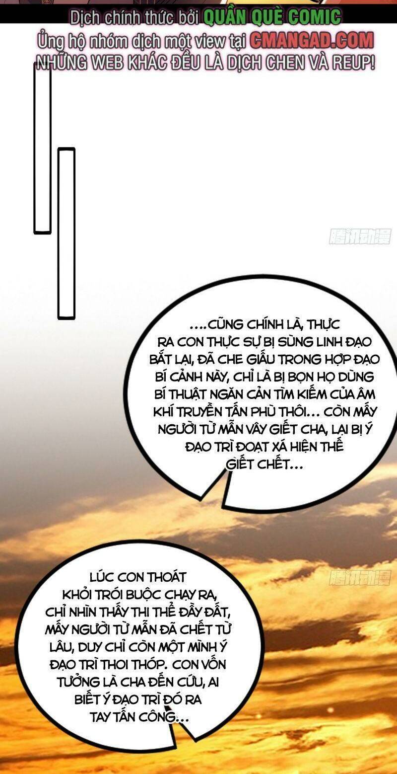 Ta Là Tà Đế Chapter 310 - Trang 2