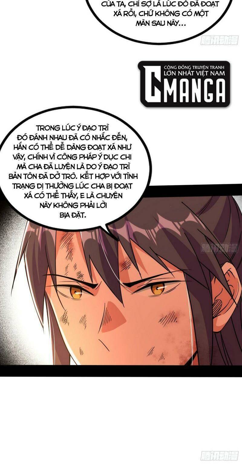 Ta Là Tà Đế Chapter 310 - Trang 2