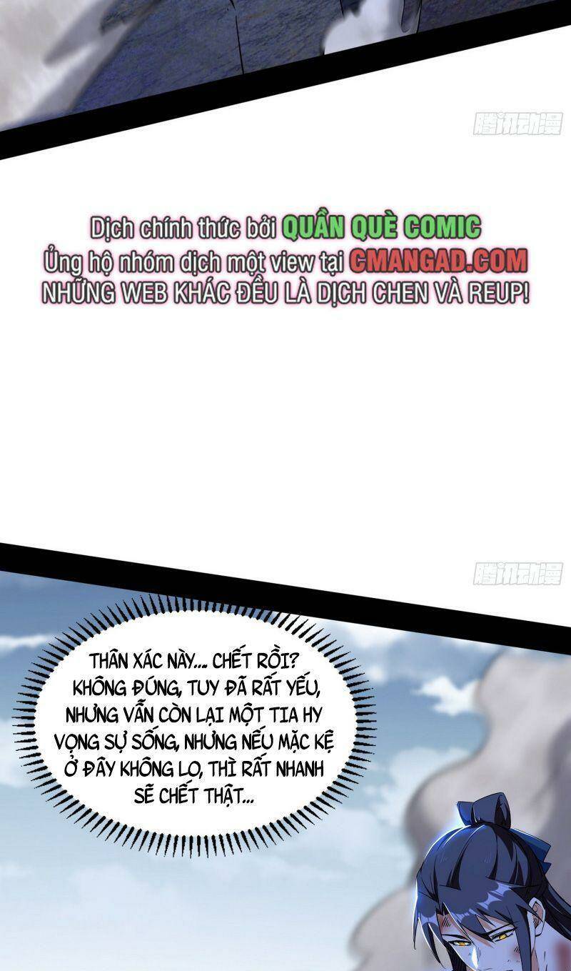 Ta Là Tà Đế Chapter 310 - Trang 2