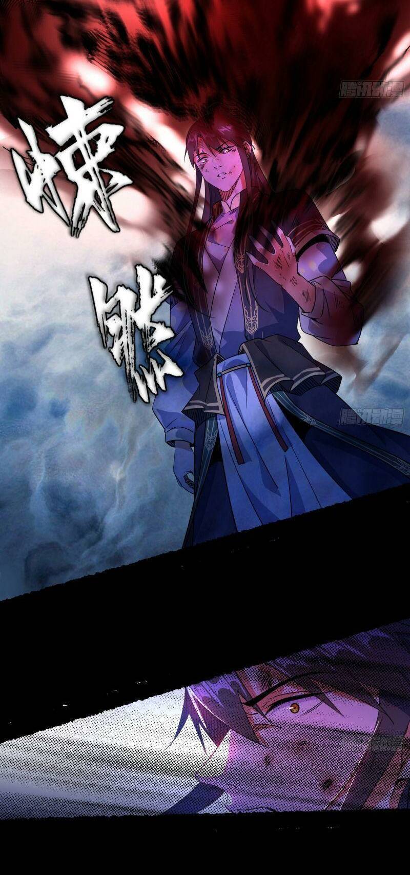 Ta Là Tà Đế Chapter 310 - Trang 2