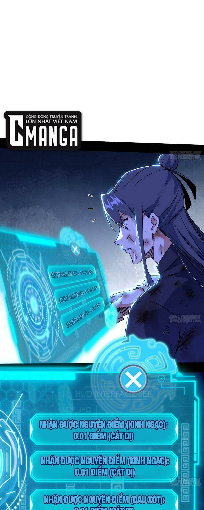 Ta Là Tà Đế Chapter 310 - Trang 2