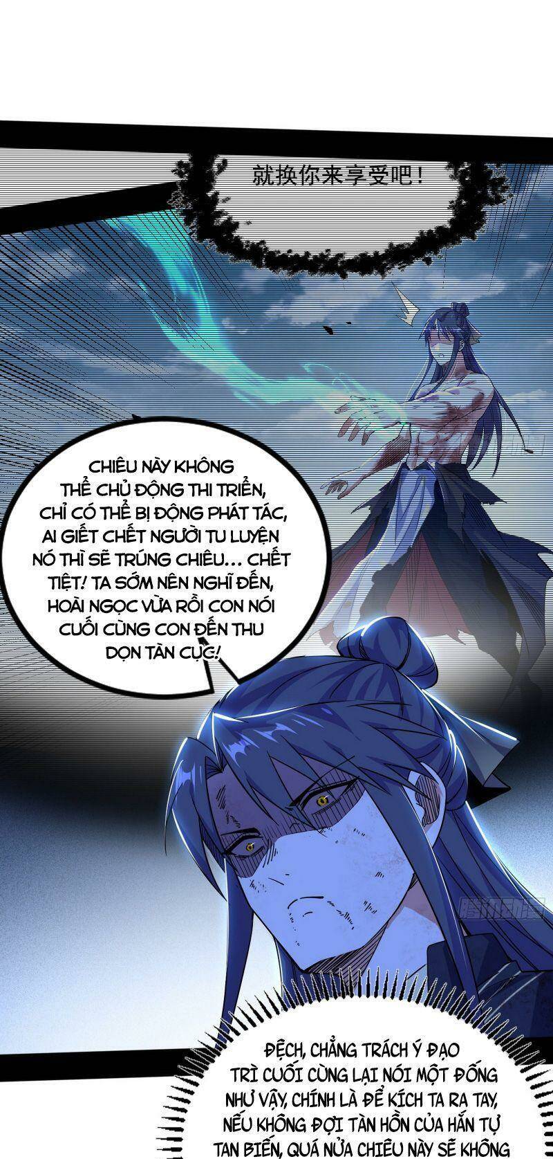 Ta Là Tà Đế Chapter 310 - Trang 2