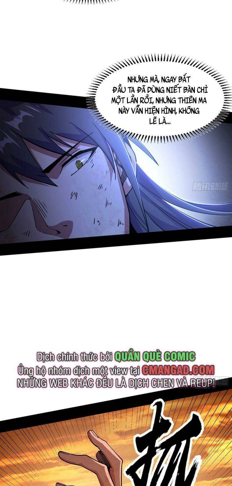 Ta Là Tà Đế Chapter 310 - Trang 2
