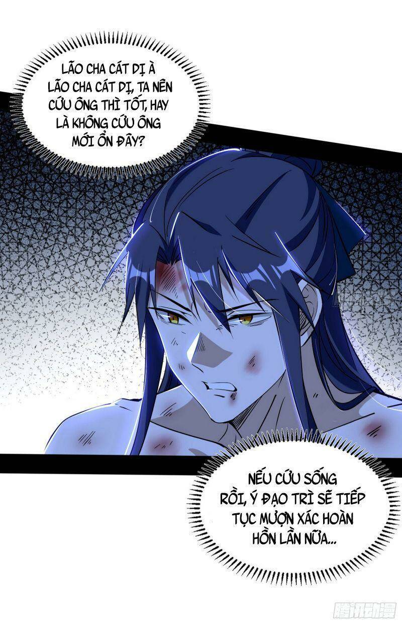 Ta Là Tà Đế Chapter 310 - Trang 2