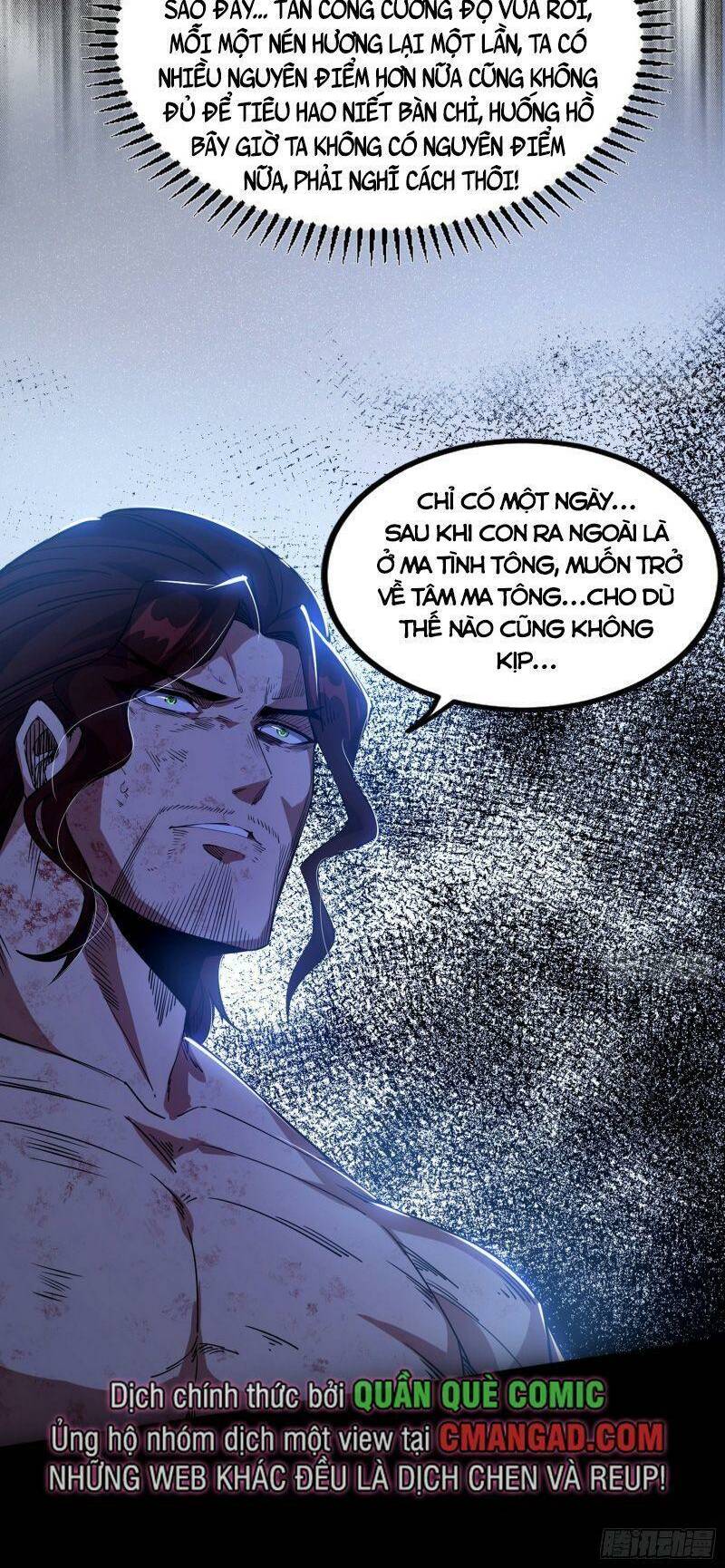 Ta Là Tà Đế Chapter 310 - Trang 2