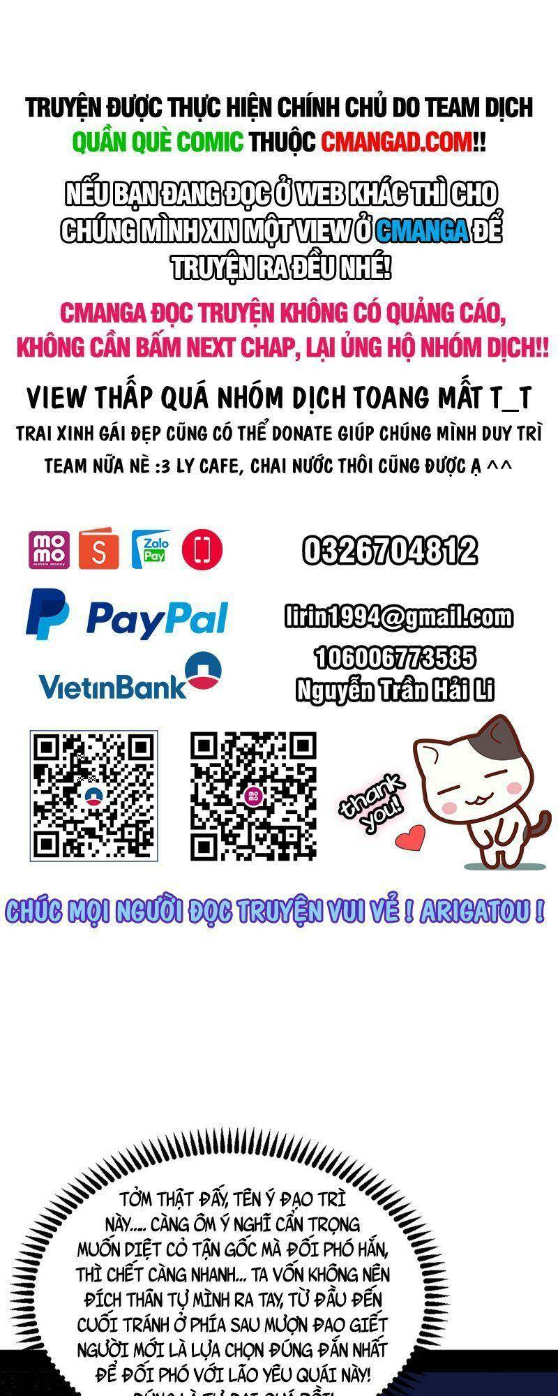 Ta Là Tà Đế Chapter 311 - Trang 2