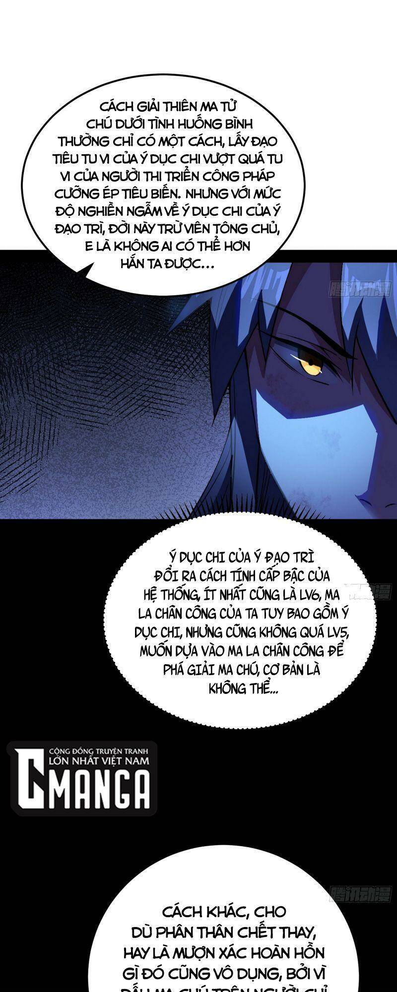 Ta Là Tà Đế Chapter 311 - Trang 2