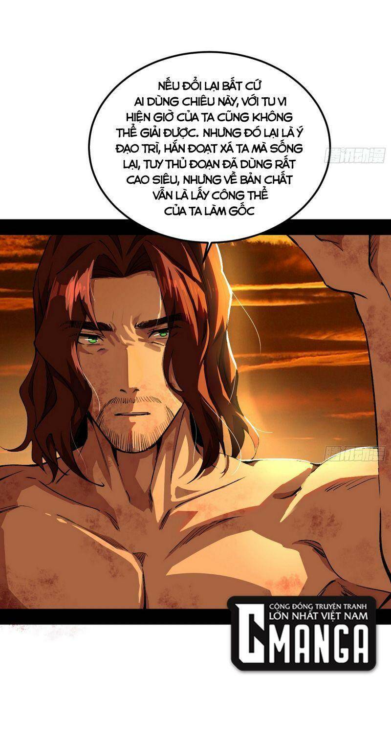 Ta Là Tà Đế Chapter 311 - Trang 2