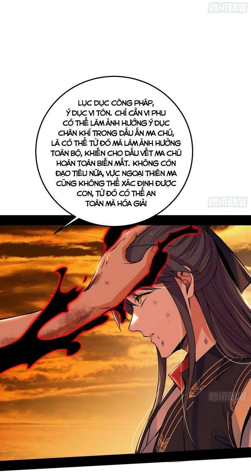 Ta Là Tà Đế Chapter 311 - Trang 2