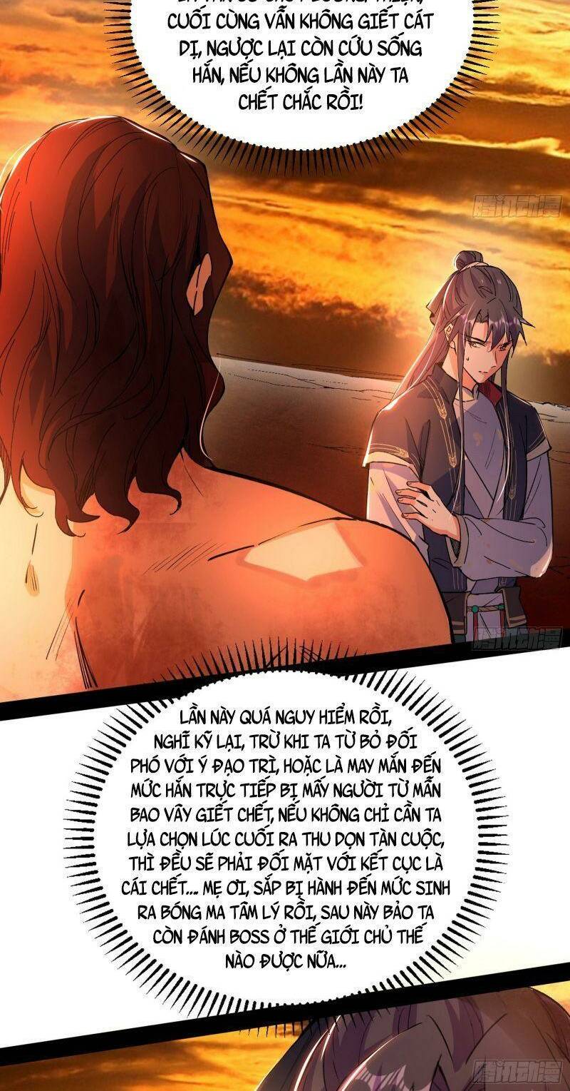 Ta Là Tà Đế Chapter 311 - Trang 2