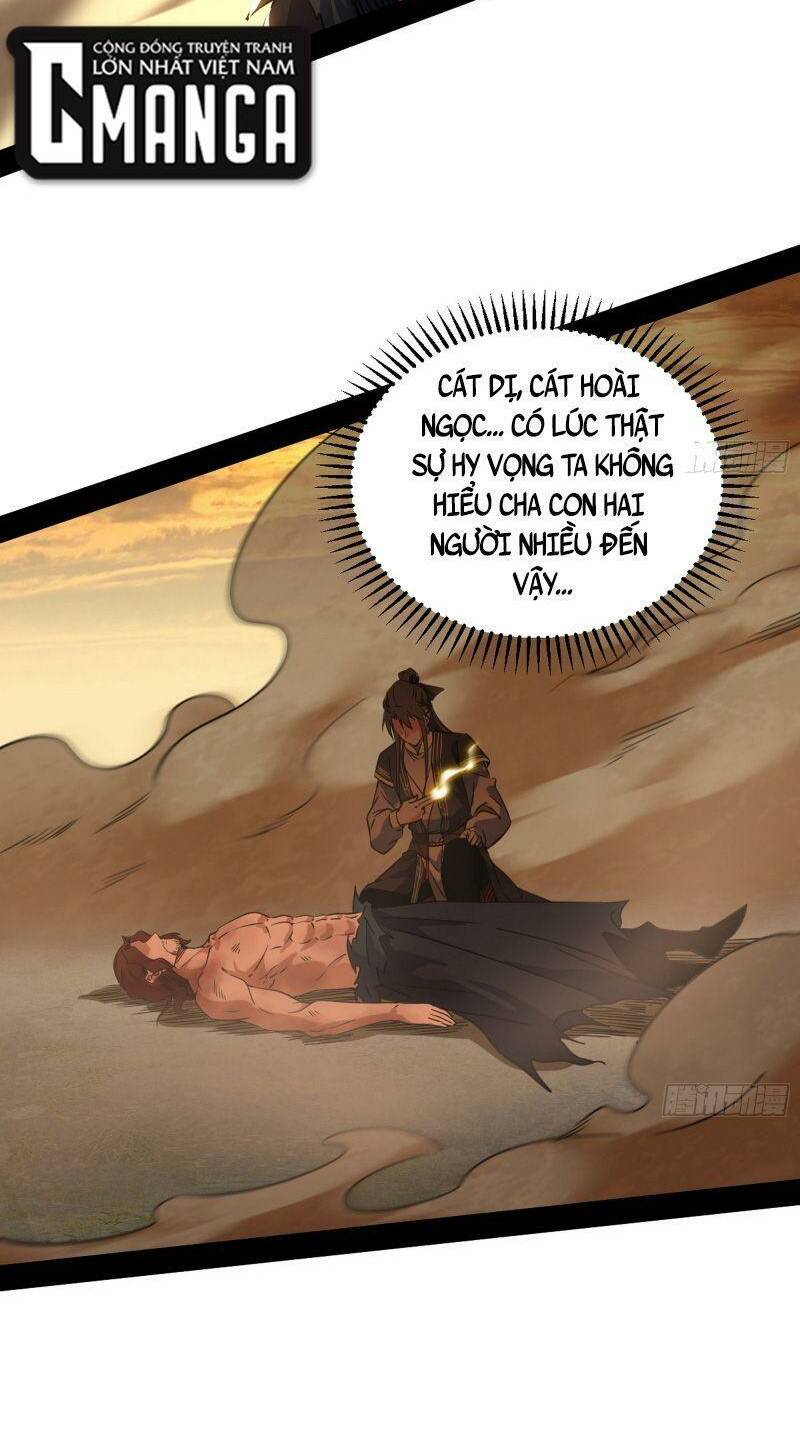 Ta Là Tà Đế Chapter 311 - Trang 2