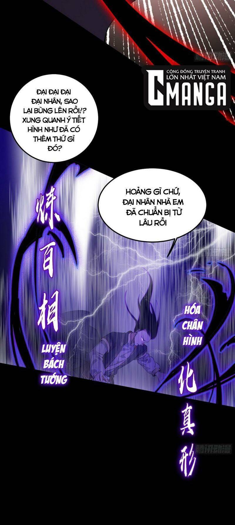 Ta Là Tà Đế Chapter 312 - Trang 2