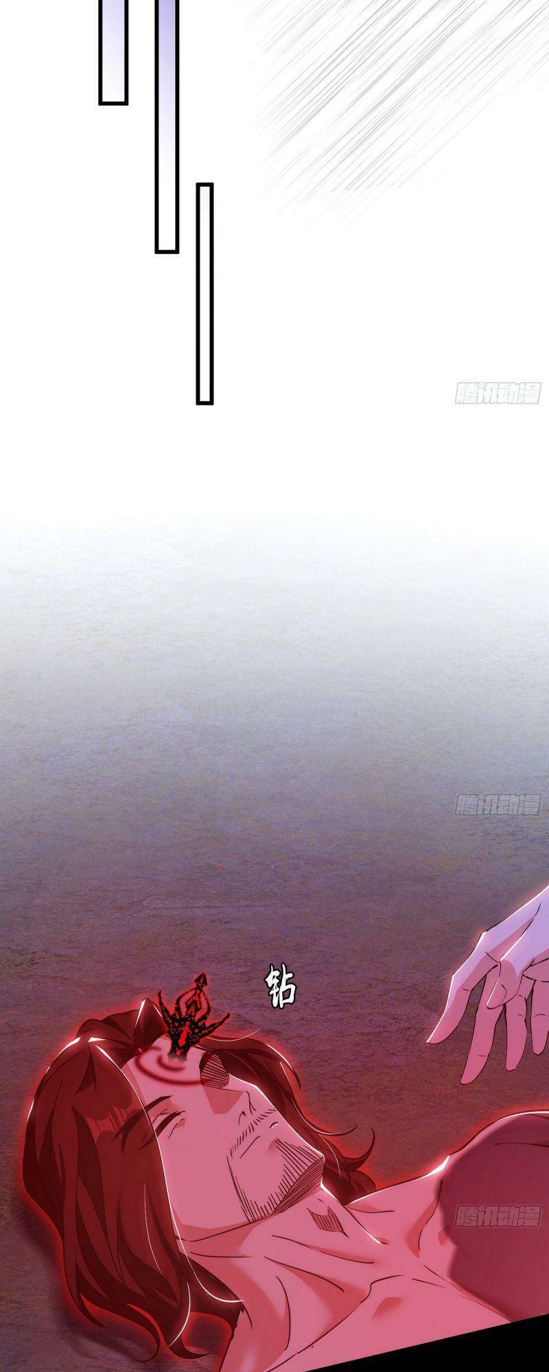 Ta Là Tà Đế Chapter 312 - Trang 2