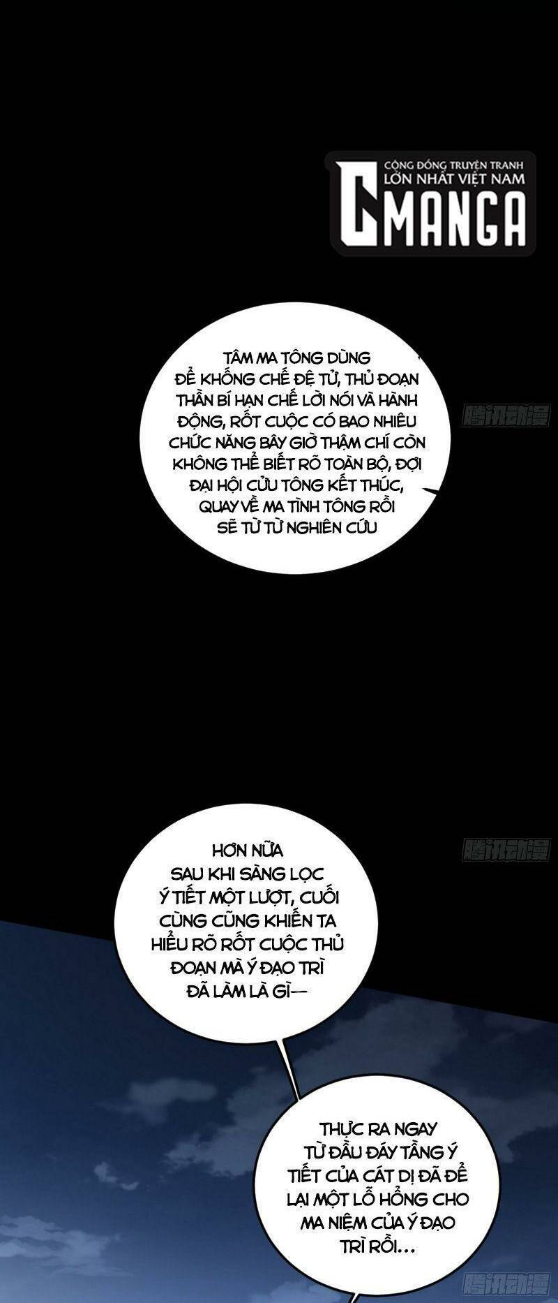 Ta Là Tà Đế Chapter 312 - Trang 2