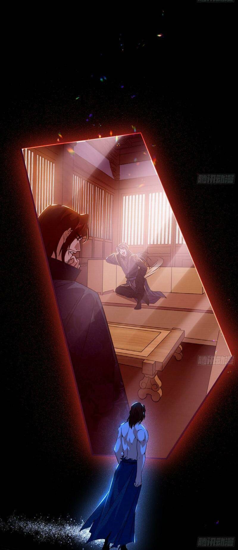 Ta Là Tà Đế Chapter 312 - Trang 2