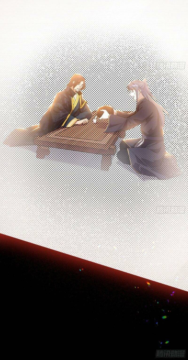 Ta Là Tà Đế Chapter 312 - Trang 2