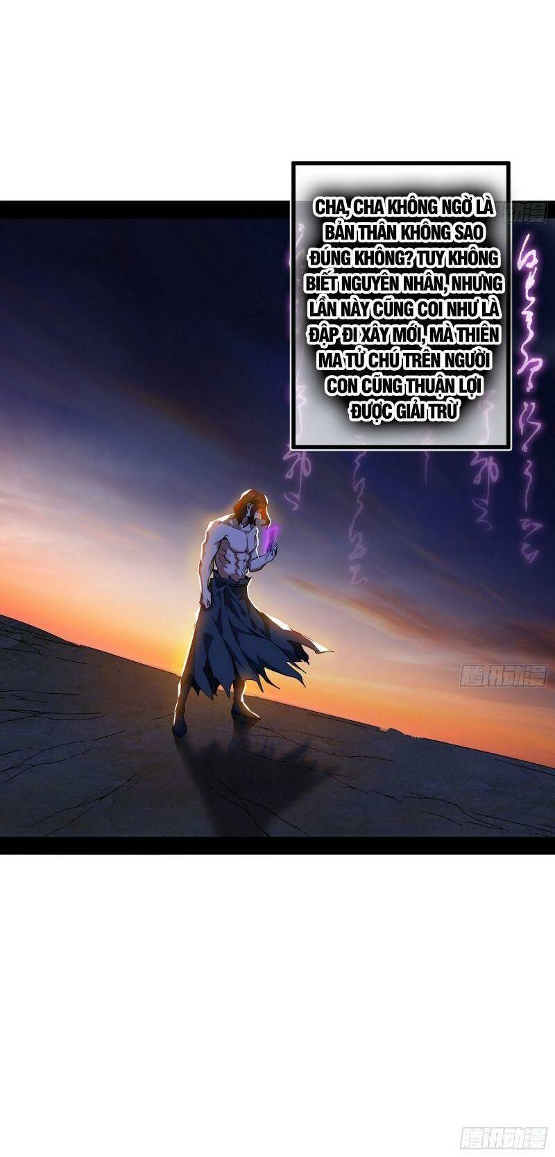 Ta Là Tà Đế Chapter 312 - Trang 2
