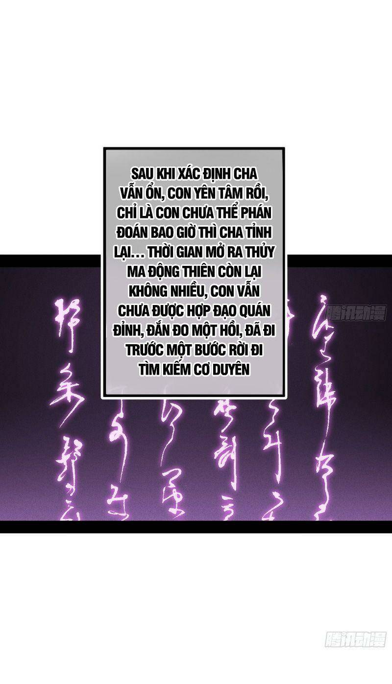 Ta Là Tà Đế Chapter 312 - Trang 2