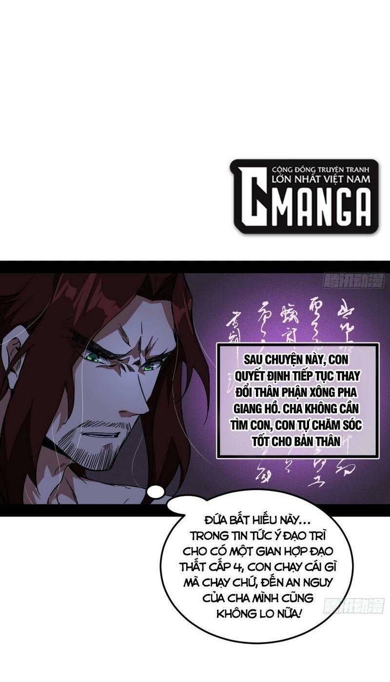 Ta Là Tà Đế Chapter 312 - Trang 2
