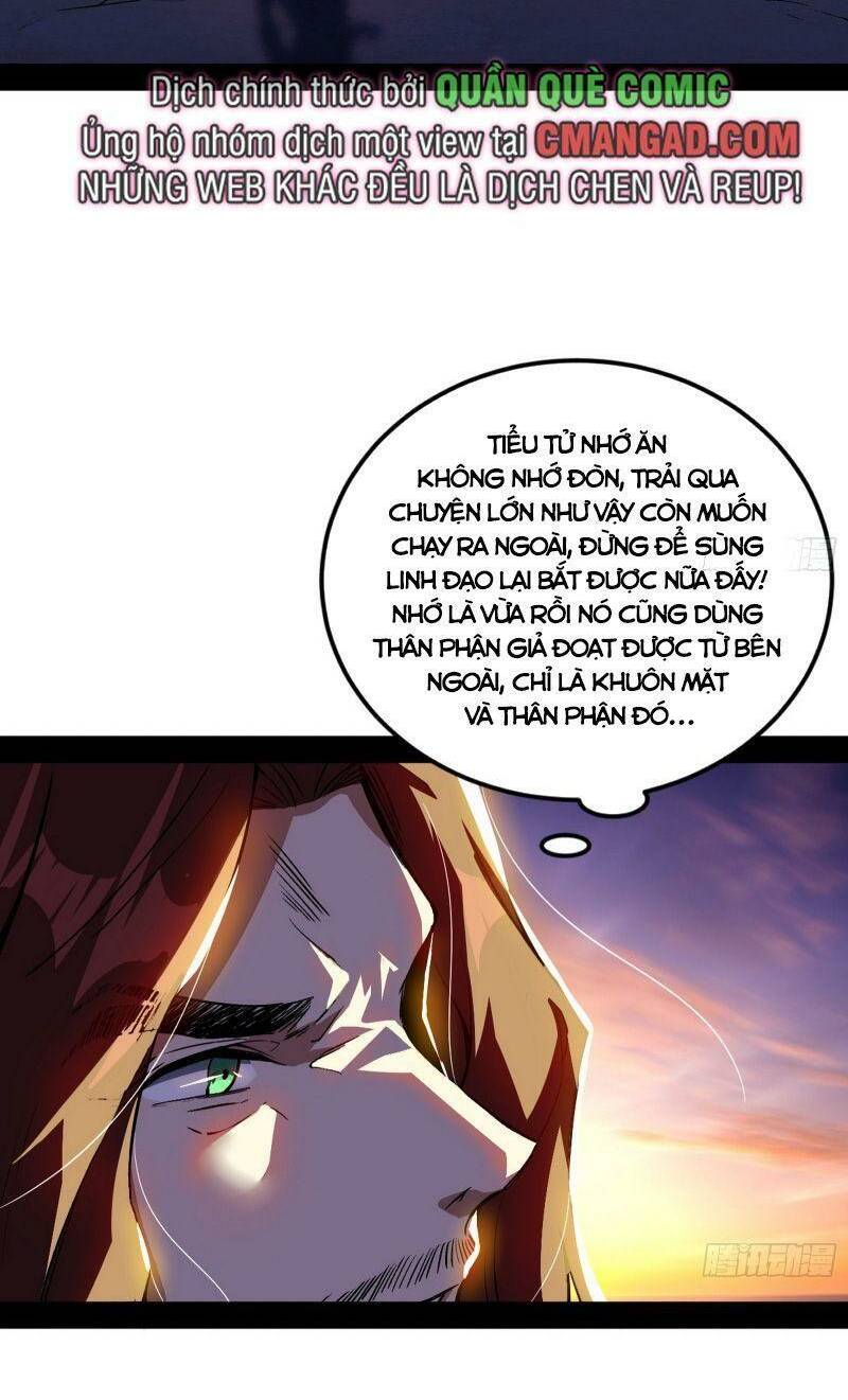 Ta Là Tà Đế Chapter 312 - Trang 2