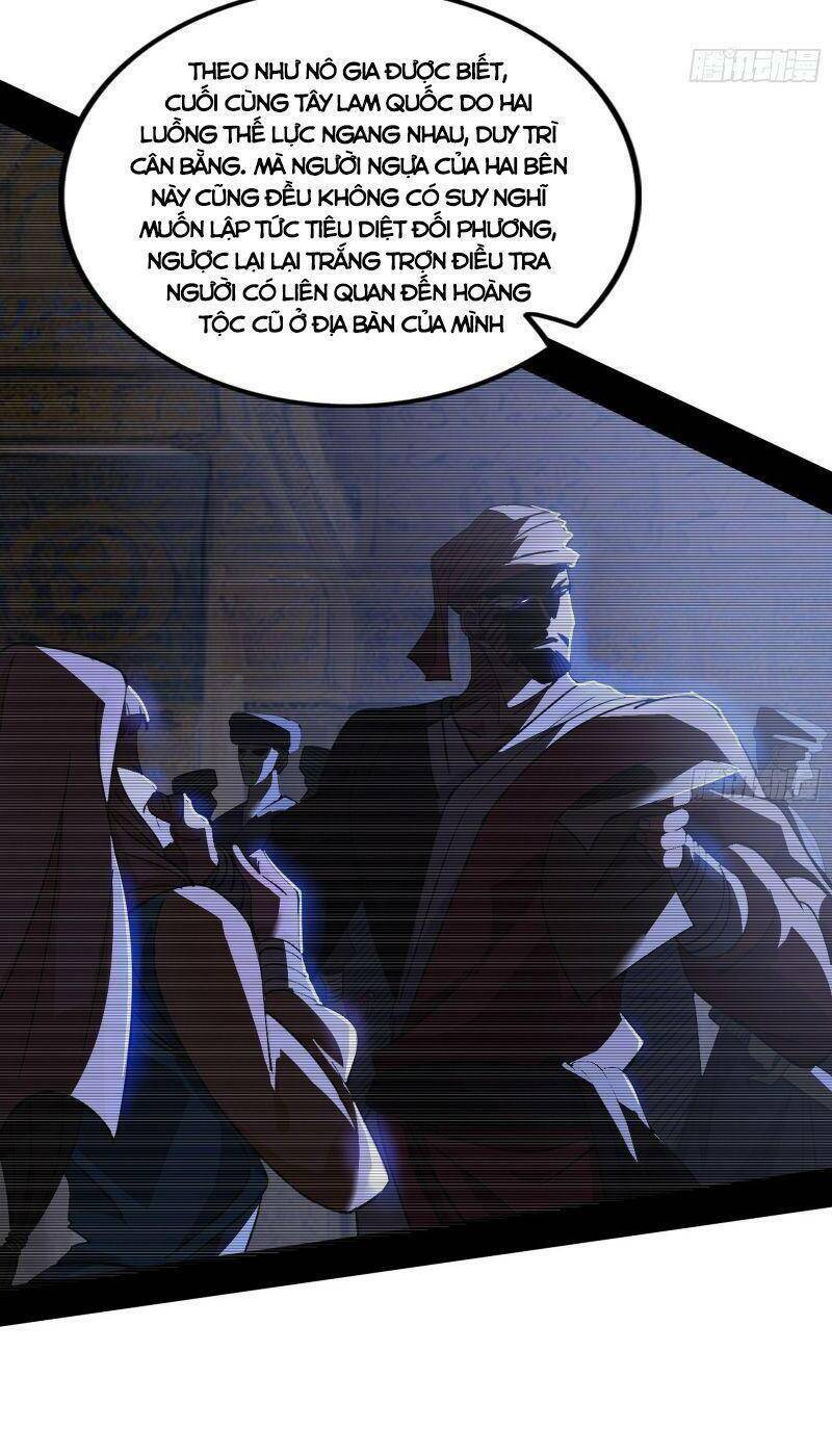 Ta Là Tà Đế Chapter 314 - Trang 2