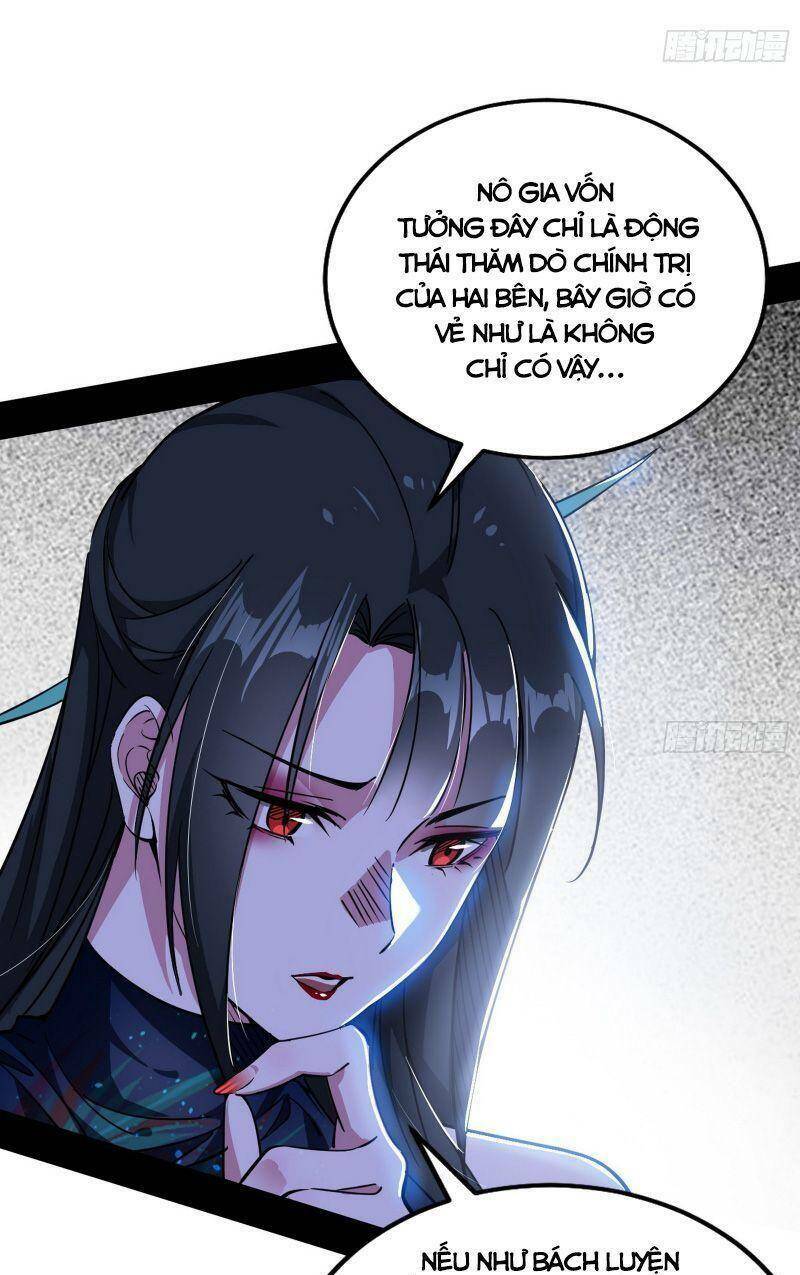 Ta Là Tà Đế Chapter 314 - Trang 2