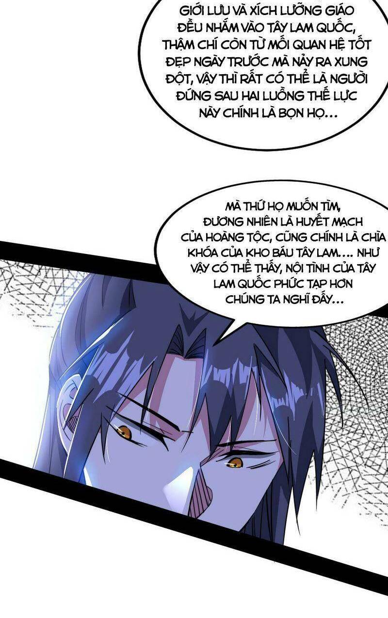 Ta Là Tà Đế Chapter 314 - Trang 2