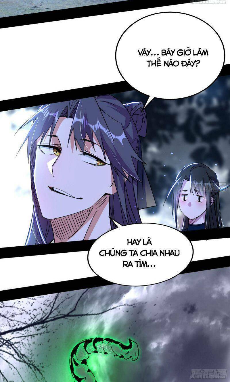 Ta Là Tà Đế Chapter 314 - Trang 2