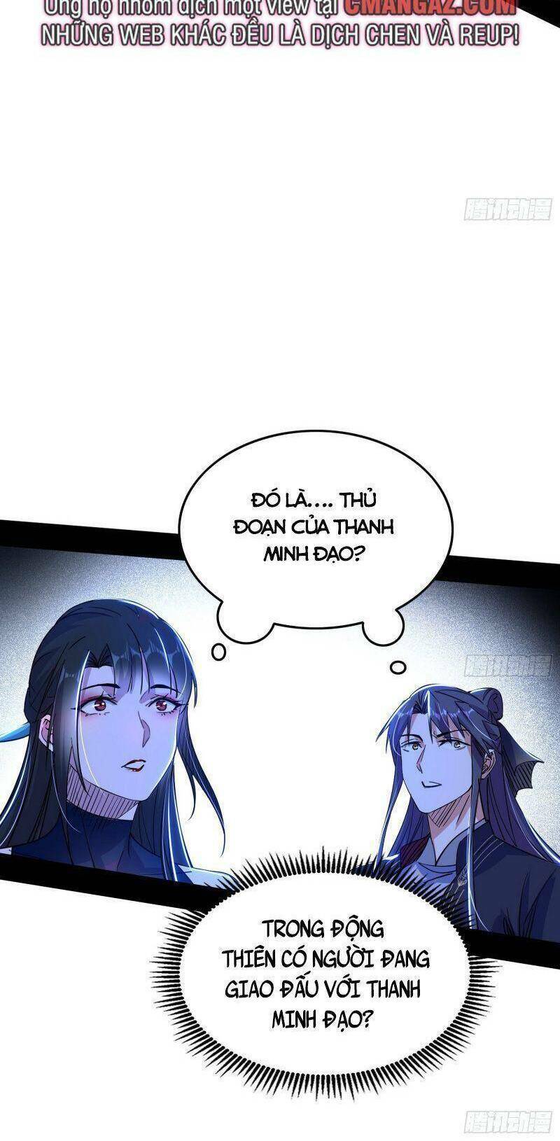 Ta Là Tà Đế Chapter 314 - Trang 2