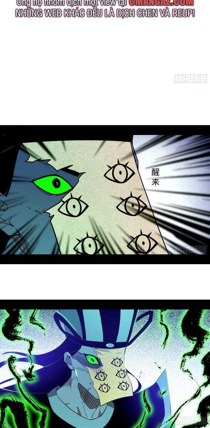 Ta Là Tà Đế Chapter 314 - Trang 2