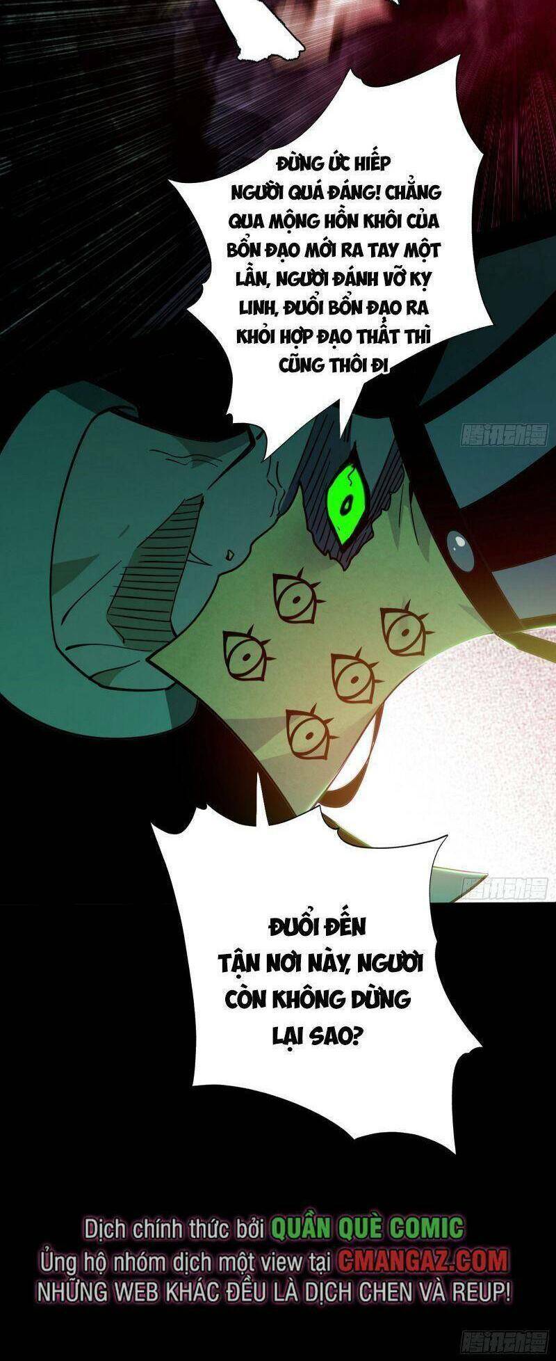 Ta Là Tà Đế Chapter 314 - Trang 2