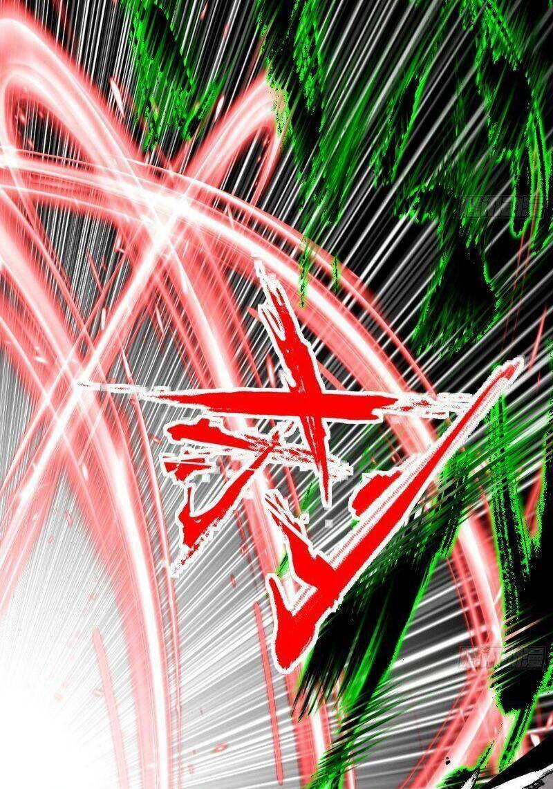 Ta Là Tà Đế Chapter 314 - Trang 2