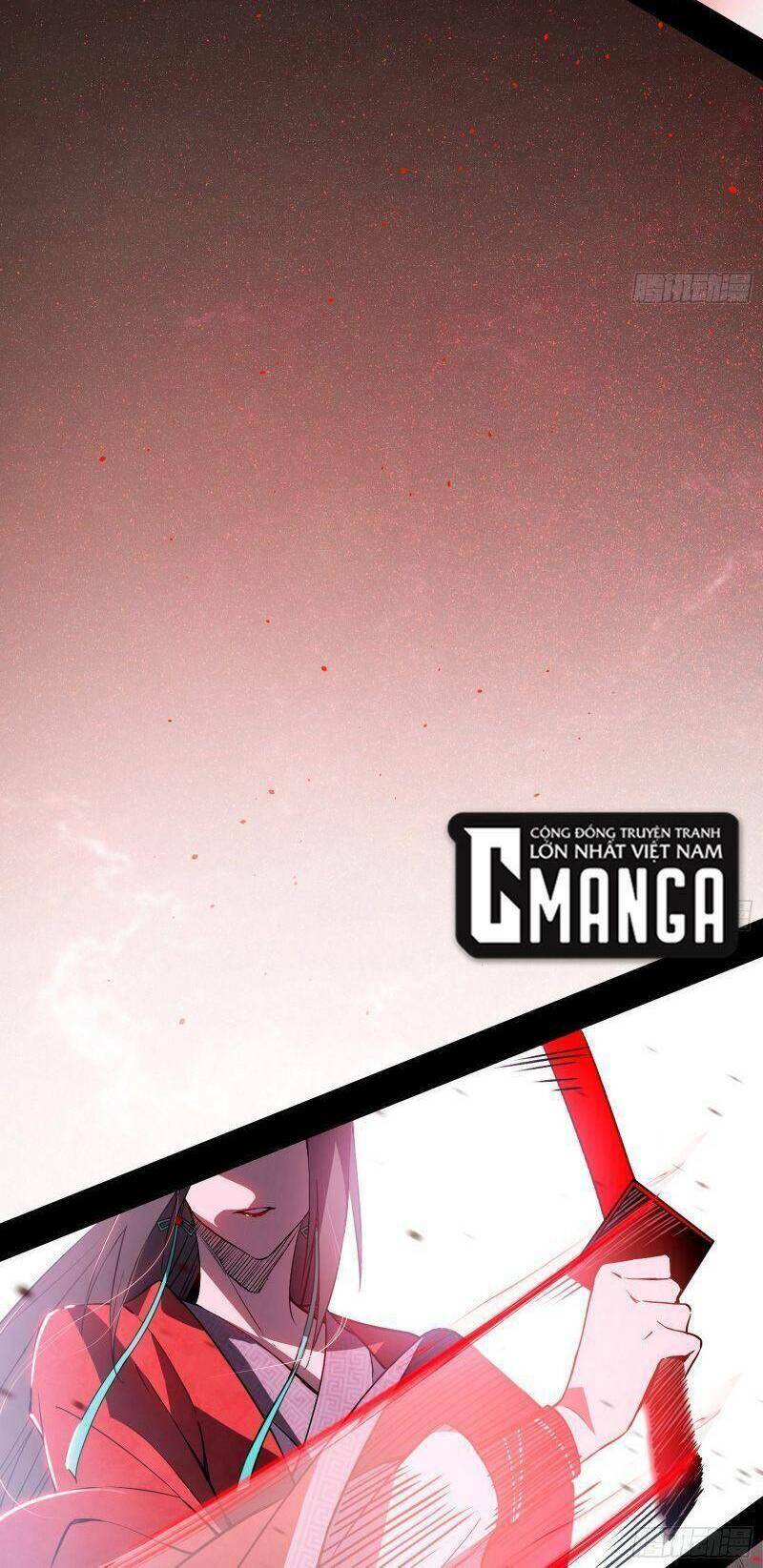 Ta Là Tà Đế Chapter 314 - Trang 2