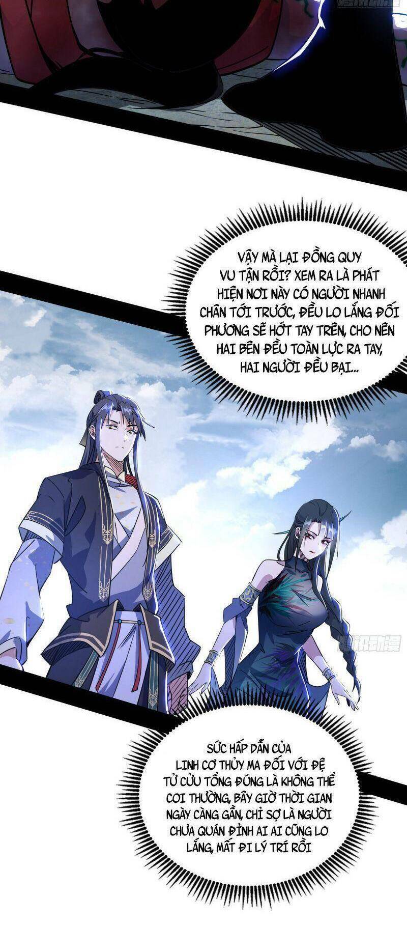 Ta Là Tà Đế Chapter 314 - Trang 2