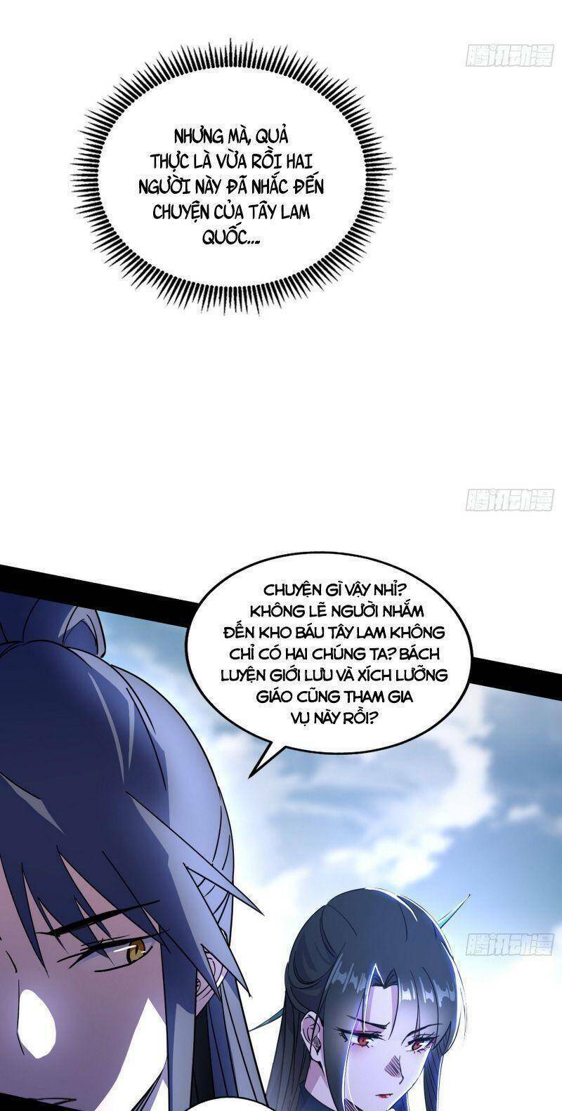 Ta Là Tà Đế Chapter 314 - Trang 2