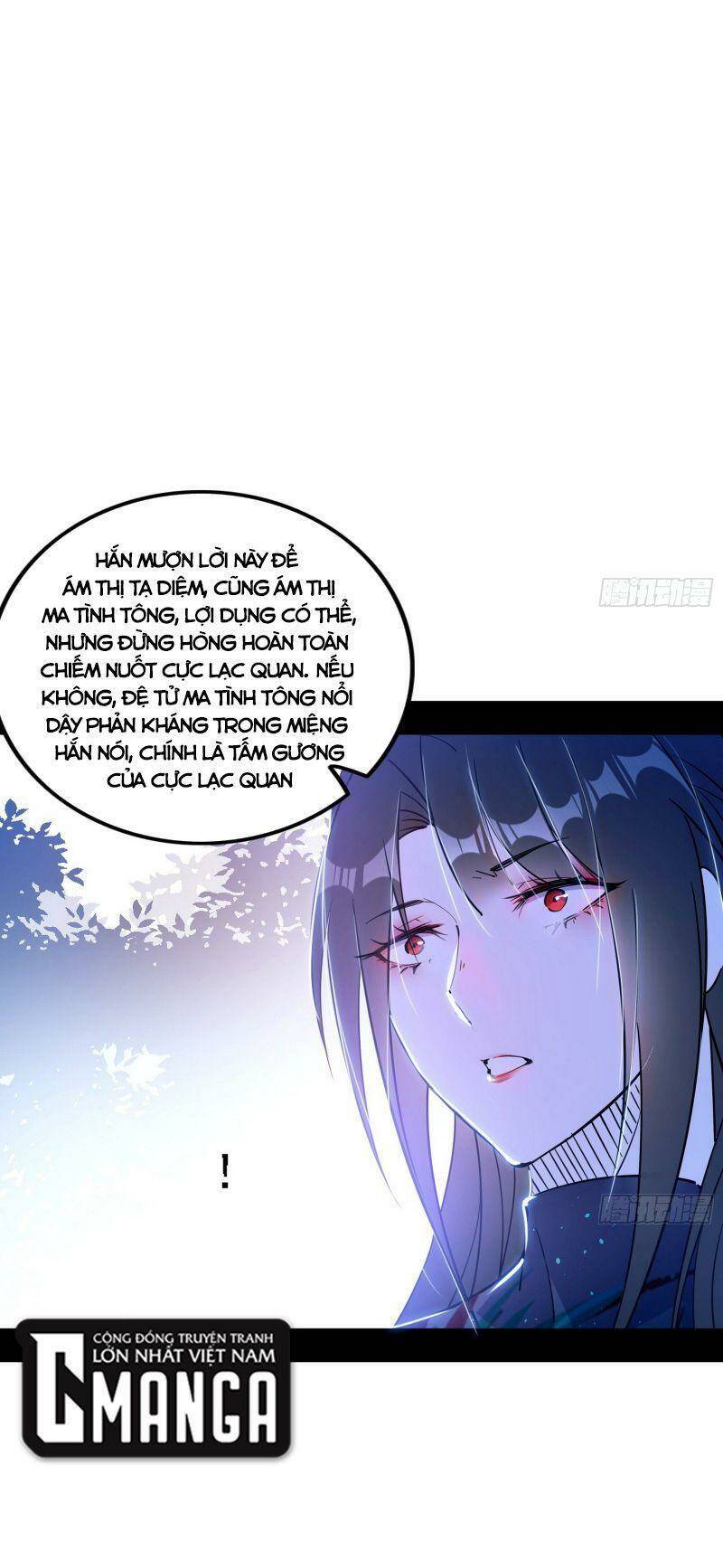 Ta Là Tà Đế Chapter 315 - Trang 2