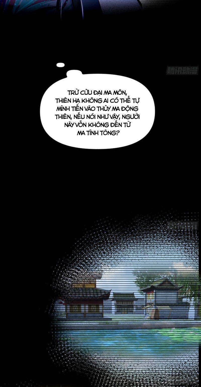 Ta Là Tà Đế Chapter 316 - Trang 2