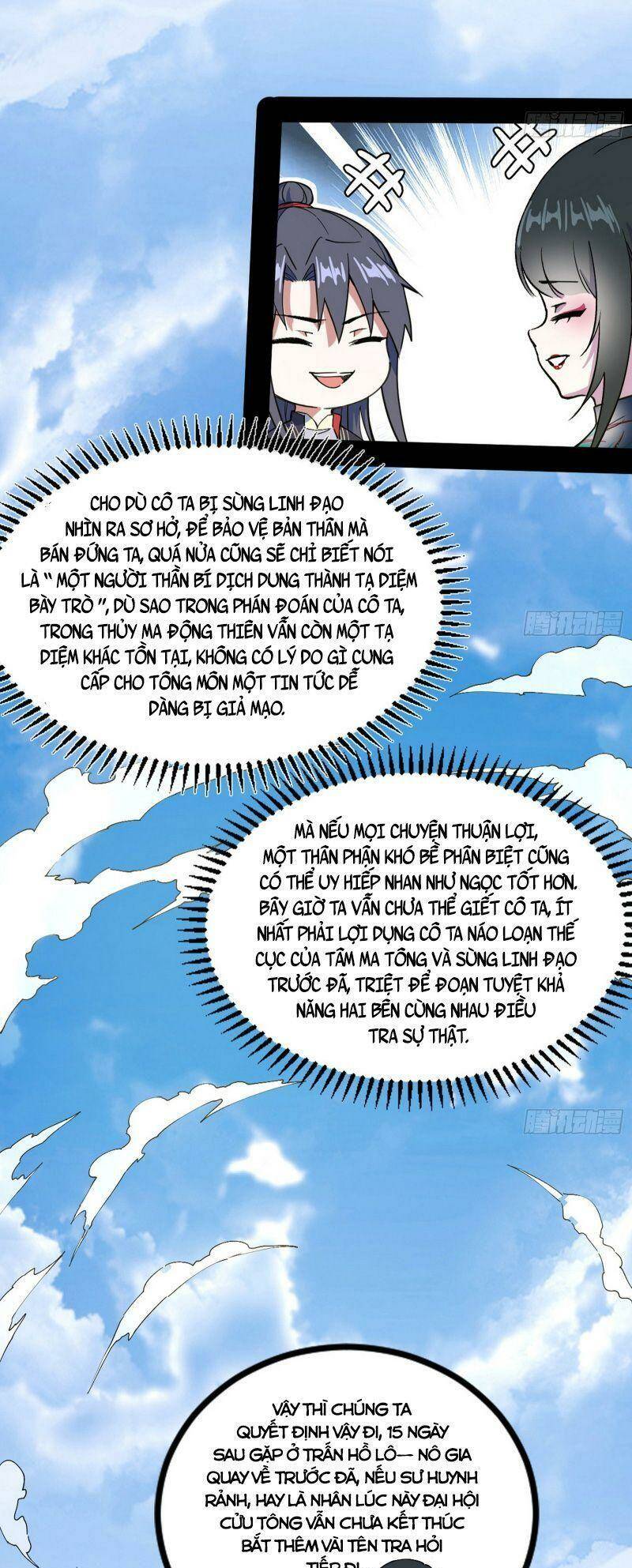 Ta Là Tà Đế Chapter 316 - Trang 2