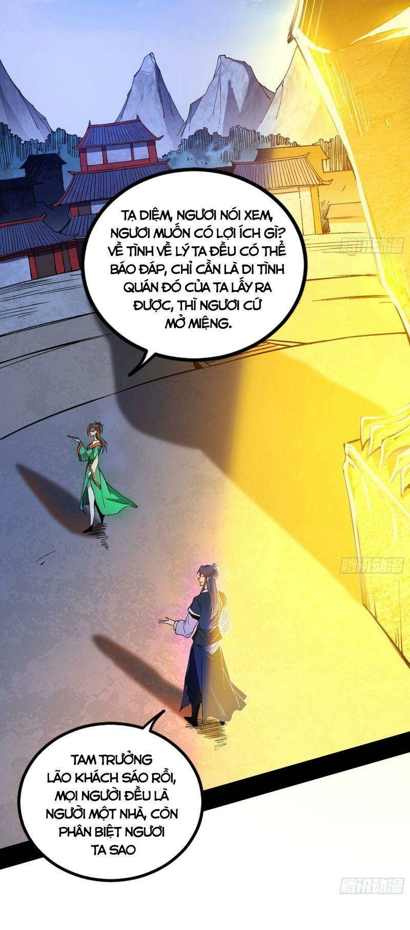 Ta Là Tà Đế Chapter 316 - Trang 2