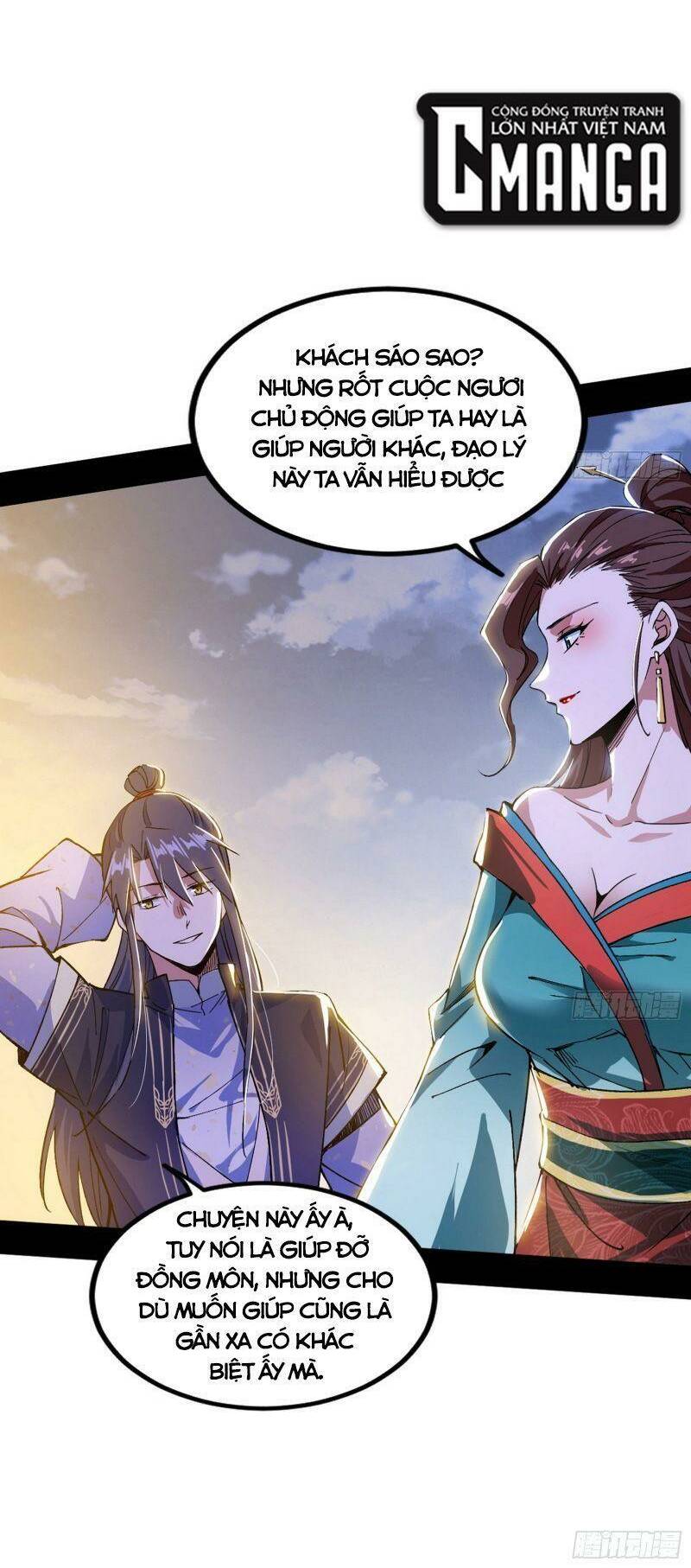 Ta Là Tà Đế Chapter 316 - Trang 2